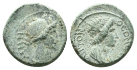 Mysia, Pergamum. Pseudo-autonomous. AE. ca 40/60 AD (?) Obv: ΘƐΟΝ ϹΥΝΚΛΗΤΟΝ. Draped bust of Senate, r. Rev: ΘƐΑΝ ΡΩΜΗΝ. Turreted and draped bust of Ro...