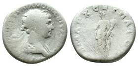 Trajan (AD 98-117). AR denarius Reference : Condition: Very Fine 

Weight: 5,94 gr. Diameter: 21,0 mm