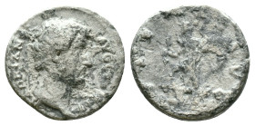 Antoninus Pius (138-161) AR Denarius, Reference : Condition: Very Fine 

Weight: 2,58 gr. Diameter: 16,1 mm
