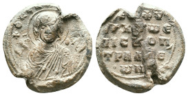 "Κύριε, βοήθει τῷ Πέτρῳ τῷ σπαθαρίῳν."" "Lord, help Petros the Spatharios." This seal belonged to a Byzantine official named Petros, whose title was "...
