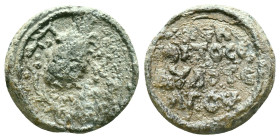 Byzantine Lead Seals. Circa 7th – 12th Century. Reference : Condition: Very Fine 

Weight: 6,91 gr. Diameter: 20,0 mm
