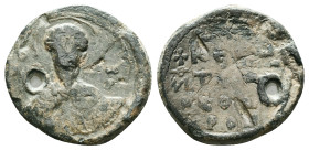 Byzantine Lead Seals. Circa 7th – 12th Century. Reference : Condition: Very Fine 

Weight: 6,82 gr. Diameter: 21,9 mm