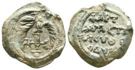 Byzantine Lead Seals. Circa 7th – 12th Century. Reference : Condition: Very Fine 

Weight: 17,4 gr. Diameter: 26,6 mm