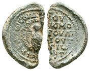 Byzantine Lead Seal between the 10th and 12th centuries Iconography: Archangel with wings (left); inscription in Greek (right) This seal may have belo...