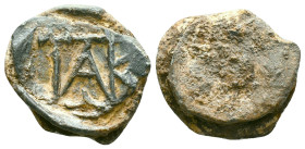 Byzantine Lead Seals. Circa 7th – 12th Century. Reference : Condition: Very Fine 

Weight: 16,9 gr. Diameter: 22,9 mm