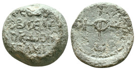 Byzantine Lead Seals. Circa 7th – 12th Century. Reference : Condition: Very Fine 

Weight: 16,6 gr. Diameter: 22,2 mm