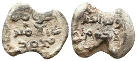 Islamic Lead Seals Reference : Condition: Very Fine 

Weight: 13,4 gr. Diameter: 24,4 mm