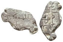 Islamic Lead Seals Reference : Condition: Very Fine 

Weight: 2,23 gr. Diameter: 23,0 mm