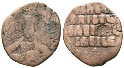 Islamic Coins. Arabic countermark on Byzantine Follis, Ae Reference : Condition: Very Fine 

Weight: 9,69 gr. Diameter: 28,1 mm