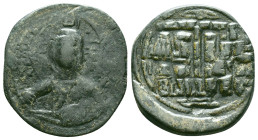 ANONYMOUS FOLLES. Class B. Attributed to Romanus III (1028-1034). Obv: + EMMA NOVHΛ / IC - XC. Bust of Christ facing, holding book of Gospels and wear...