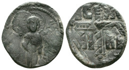 Anonymous (attributed to Michael IV). Ca. 1034-1041. AE follis Reference : Condition: Very Fine 

Weight: 8,34 gr. Diameter: 28,3 mm