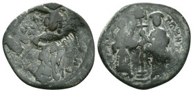 CONSTANTINE X DUCAS with EUDOCIA (1059-1067). Follis. Constantinople. Obv: + ЄMMANOVHΛ / IC - XC. Christ Pantokrator standing facing on footstool. Rev...