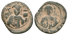 Byzantine Coins
"Repatinated"

Reference : Condition: Very Fine

Weight: 2,92 gr. Diameter: 19,4 mm