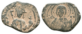 Byzantine Coins
"Repatinated"

Reference : Condition: Very Fine

Weight: 2,54 gr. Diameter: 21,3 mm