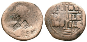 Islamic Coins. Arabic countermark on Byzantine Follis, Ae Reference : Condition: Very Fine 

Weight: 7,56 gr. Diameter: 25,1 mm