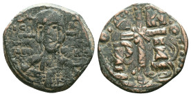 Byzantine Coins Ae Reference : Condition: Very Fine 

Weight: 6,70 gr. Diameter: 24,0 mm