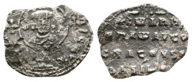 OHN I TZIMISCES (969-976). Miliaresion. Constantinople.Ar Obv: + IhSVS XRI-STVS nICA*. Cross crosslet set on globus above two steps; in central medall...