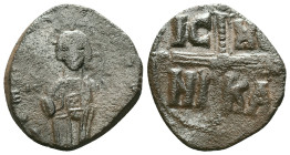 Byzantine Coins Ae Reference : Condition: Very Fine 

Weight: 7,81 gr. Diameter: 26,4 mm