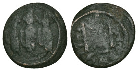 Byzantine Coins Ae Reference : Condition: Very Fine 

Weight: 4,06 gr. Diameter: 19,4 mm