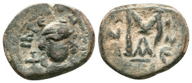 Byzantine Coins Ae Reference : Condition: Very Fine 

Weight: 5,99 gr. Diameter: 22,7 mm