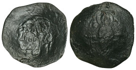 Byzantine Coins Ae Reference : Condition: Very Fine 

Weight: 2,90 gr. Diameter: 26,0 mm