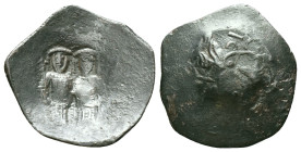 Byzantine Coins Ae Reference : Condition: Very Fine 

Weight: 3,0 gr. Diameter:22,9 mm