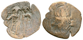 Byzantine Coins Ae Reference : Condition: Very Fine 

Weight: 2,08 gr. Diameter: 21,8 mm