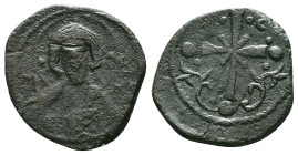 Byzantine Coins Ae Reference : Condition: Very Fine 

Weight: 4,92 gr. Diameter: 21,9 mm
