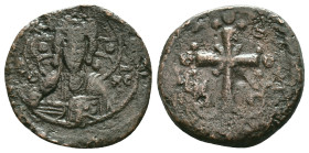 Byzantine Coins Ae Reference : Condition: Very Fine 

Weight: 5,52 gr. Diameter: 22,9 mm