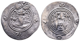 Sasanian Empire (224–651 CE)Silver Drahm AR Hormizd IV (r. 579–590 CE) Reference: Condition: Very Fine

Weight: 4,09 gr. Diameter: 28,2 mm