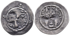 Sasanian Empire (224–651 CE)Silver Drahm AR Khosrow II (r. 590–628 CE) Reference: Condition: Very Fine

Weight: 3,98 gr. Diameter: 30,5 mm