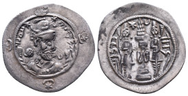 Arab Sassanian. AR Drachm Kavad I,488–496 and 498–531 CE Reference: Condition: Very Fine

Weight: 4,05 gr. Diameter: 28,8 mm