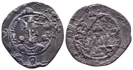 Arab Sassanian. AR Drachm Reference: Condition: Very Fine

Weight: 4,21 gr. Diameter: 31,2 mm