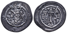 Arab Sassanian. AR Drachm Reference: Condition: Very Fine

Weight: 3,92 gr. Diameter: 28,8 mm