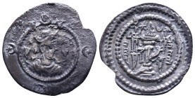 Arab Sassanian. AR Drachm Reference: Condition: Very Fine

Weight: 3,90 gr. Diameter: 28,8 mm