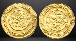 Abbasid Dinar AU, struck in Kufa in the year 157 (Hijri)" Obverse:لَا إِلٰهَ إِلَّا اللَّهُ وَحْدَهُ لَا شَرِيكَ لَهُ مُحَمَّدٌ رَسُولُ اللَّهِ أَرْسَ...