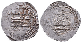 Islamic Coins AR, Reference: Condition: Very Fine

Weight: 4,22 gr. Diameter: 28,9 mm