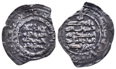 Islamic Coins AR, Reference: Condition: Very Fine

Weight: 1,91 gr. Diameter: 23,0 mm