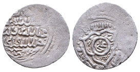 Islamic coins AR, 10th–13th century CE Reference: Condition: Very Fine

Weight: 1,87 gr. Diameter: 19,7 mm