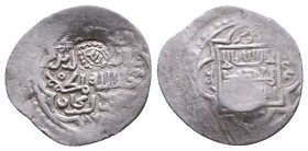 Islamic coins AR, 10th–13th century CE Reference: Condition: Very Fine

Weight: 1,59 gr. Diameter: 19,2 mm