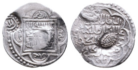 Islamic coins AR, 10th–13th century CE Reference: Condition: Very Fine

Weight: 1,61 gr. Diameter: 18,6 mm