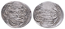 Islamic coins AR, 10th–13th century CE Reference: Condition: Very Fine

Weight: 1,48 gr. Diameter: 19,8 mm