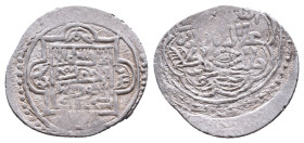 Islamic coins AR, 10th–13th century CE Reference: Condition: Very Fine

Weight: 1,66 gr. Diameter: 19,8 mm