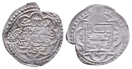 Islamic coins AR, 10th–13th century CE Reference: Condition: Very Fine

Weight: 1,58 gr. Diameter: 19,1 mm
