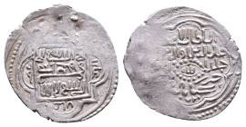 Islamic coins AR, 10th–13th century CE Reference: Condition: Very Fine

Weight: 1,62 gr. Diameter: 20,2 mm