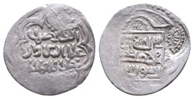 Islamic coins AR, 10th–13th century CE Reference: Condition: Very Fine

Weight: 1,57 gr. Diameter: 18,8 mm