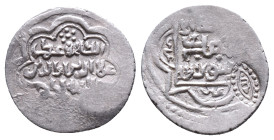 Islamic coins AR, 10th–13th century CE Reference: Condition: Very Fine

Weight: 1,61 gr. Diameter: 18,3 mm