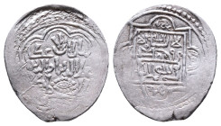 Islamic coins AR, 10th–13th century CE Reference: Condition: Very Fine

Weight: 1,56 gr. Diameter: 20,3 mm