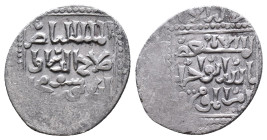 Islamic coins AR, 10th–13th century CE Reference: Condition: Very Fine

Weight: 2,84 gr. Diameter: 21,8 mm