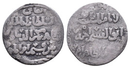 Islamic coins AR, 10th–13th century CE Reference: Condition: Very Fine

Weight: 2,52 gr. Diameter: 18,9 mm